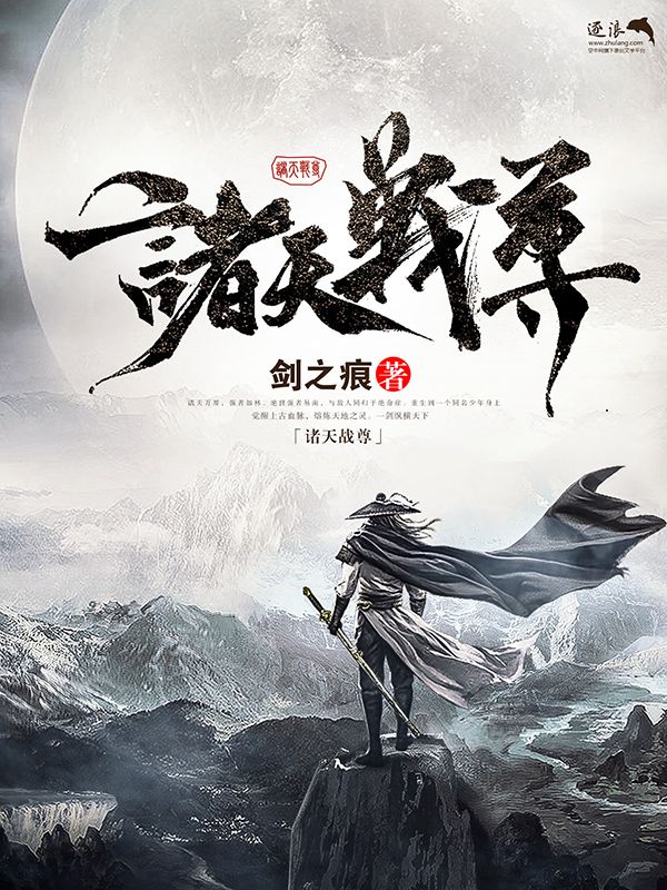 杨朵儿天美传媒在线